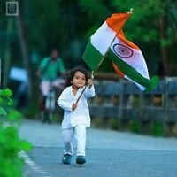 Kanchan Gill