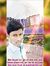 Rakesh ...