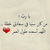 Omnia Waziry