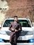 Akash R...