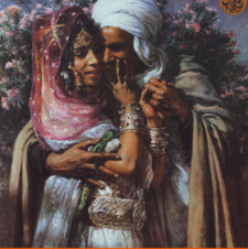 صالح الفلاح