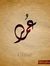 Omar Ib...