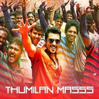 Thumilan Mass