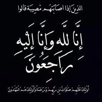 Muhammed Hashad