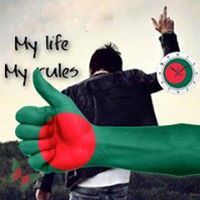 জিবন তিরে