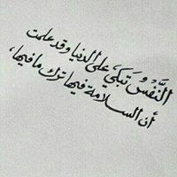 جواد الطوالبه