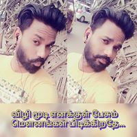 பாலவம்சி தம்பிதுரை