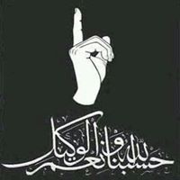 ادريس المجيدي