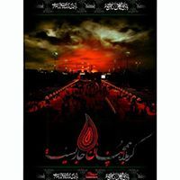 ذوالفقار المكصوصي