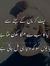 Zareen ...