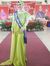 Wardah ...