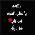 Ëłiÿaš Ghãìndì