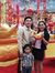 Seng Th...