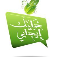 Omar Ali