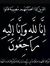 Miran H...