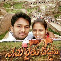 Gundekari Suresh