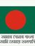 Md Maruf
