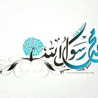 اكرم الادور