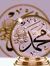 Mohamed...