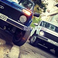 Сладкый Анар