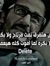 Mahmoud...