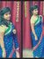 Shivani...
