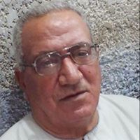 آيةالله محمد