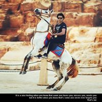 Hamada Ahmed