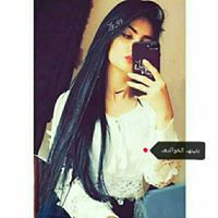 بثينه الخوالده