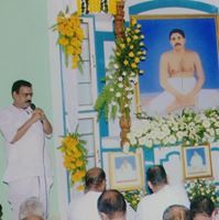 Drniranjan Mishra