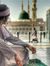 Mohamme...