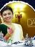 Gayathr...
