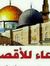 Houda B...