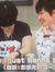 Jung Elf
