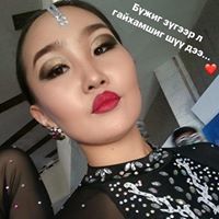 Оюундарь С.