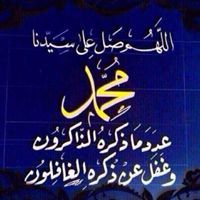 Ahmed Ghazi