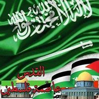 السعادة برضى الله