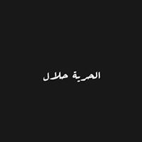 Ahmed Aly