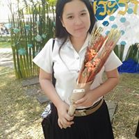 กะเป๋า สตางค์