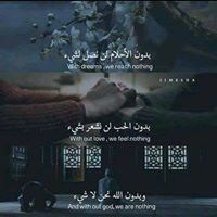 محمد شحاته الراشد