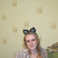 Оксана Бурдинская