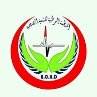 د.احلام زبيبة