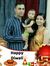 Bindal ...