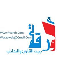 محمد خيرالله