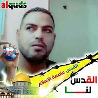 امين عبد الفتاح