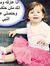 Hossam ...