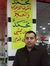 Nawar A...