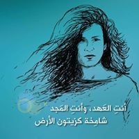 محمدمحمود أعمروالناجم