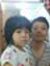 Sai Aung