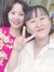 Song Thư
